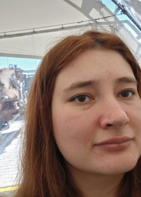 Елизавета из Москвы 30 лет