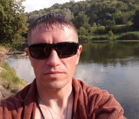 Виталий, 43 года, Лисичанськ