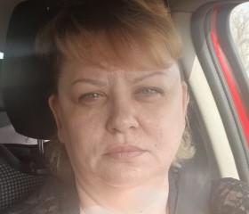 Mila, 44, Volgograd