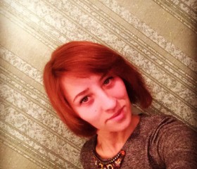 Dina, 35 лет, Усть-Катав