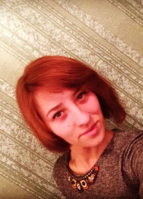 Dina, 35, Россия, Усть-Катав