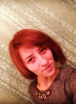 Dina, 35 лет, Усть-Катав