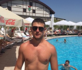 Руслан, 36 лет, Дніпро
