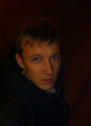 MaksitO, 24, Україна, Херсон