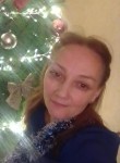 Елена-Милена, 49 лет, Екатеринбург