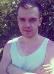 Кирилл, 28 лет, Магілёў