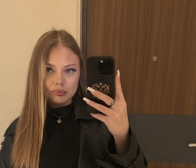 Ekaterina, 21, Vienna
