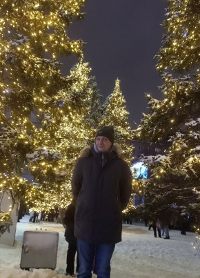 Сергей, 41, Россия, Усть-Илимск