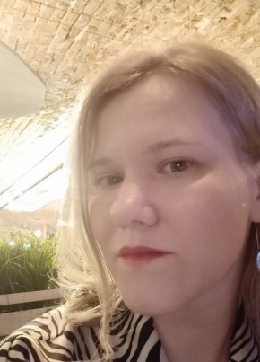 Анастасия, 31, Россия, Моздок