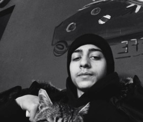 Kristi, 18, Korce