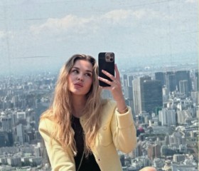 Diana, 30, Yerevan