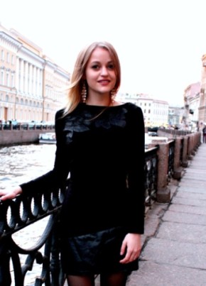 Veronika, 29, Russia, Saint Petersburg
