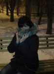 Вероника, 29 лет, Саратов
