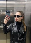 Попова - Тула