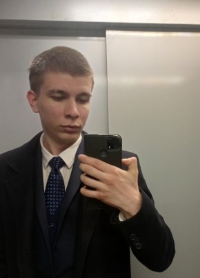 Егор, 21, Россия, Тюмень