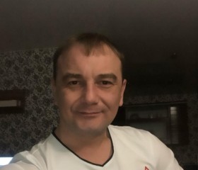 Андрей, 43 года, Чернышевск