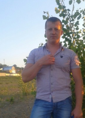 Денис, 33, Россия, Чистополь