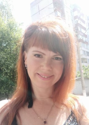 Светлана, 46, Россия, Судак