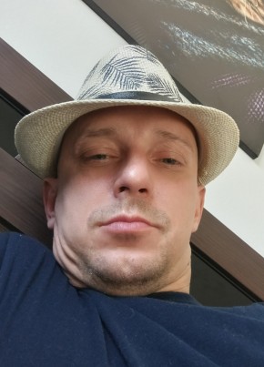 Евгений из Саяногорска 38 лет