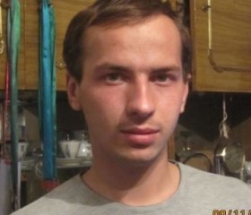 Илья, 26 лет, Балыкчы