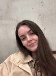 Адель - Кемерово