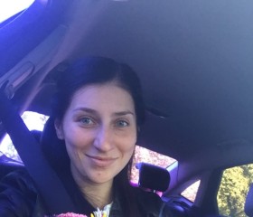 Екатерина, 31 год, Павлоград