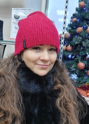 Елена, 42, Россия, Тулун