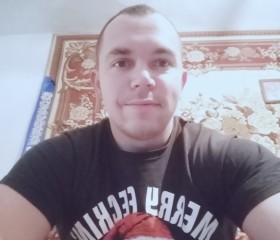 Артур, 28 лет, Миколаїв