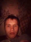 Алексей, 25 лет, Щекино