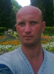 Анатолий, 44 года, Архангельск