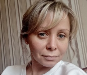 Наталья, 46 лет, Междуреченск