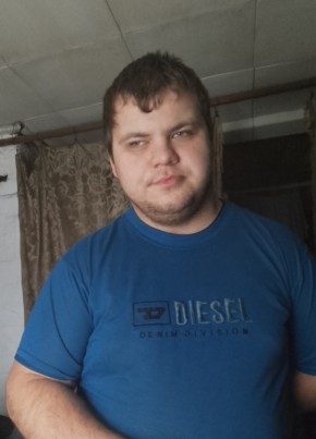 Сергей из Сольцы 23 года