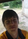 Алексей, 31 год, Магнитогорск