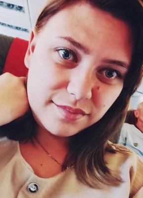 Наталья, 25, Россия, Мелеуз
