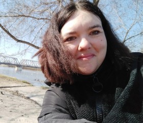 Елизавета, 34 года, Иркутск