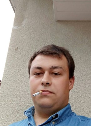 Славік, 30, Україна, Борислав