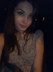 Екатерина, 29 лет, Казань