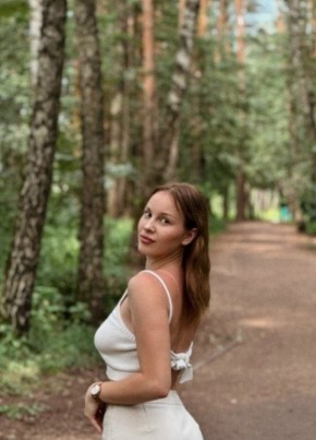 Anastasia из Lamezia Terme 21 год