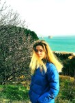 Катя - Калуга
