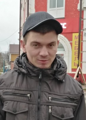 Евгений, 31, Россия, Суна
