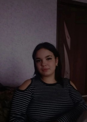 Ксения из Бийска 25 лет