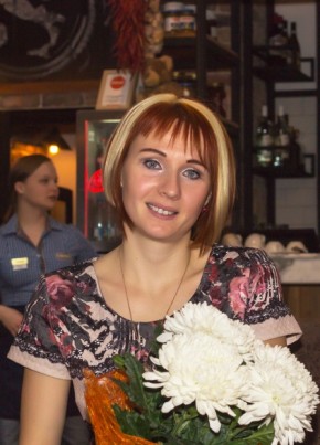 Екатерина, 41, Россия, Нижний Новгород