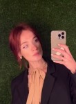Karina, 33, Penza