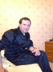 Дмитрий, 44 года, Анадырь