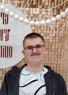 Виктор из Калтана 23 года