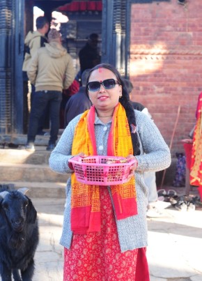 Amira, 23, Federal Democratic Republic of Nepal, Kathmandu
