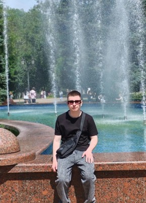 Влад из Невинномысска 18 лет