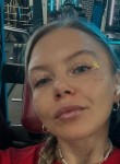 Полина - Мурманск