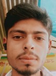 Sanjeev kumar, 21 год, Greater Noida