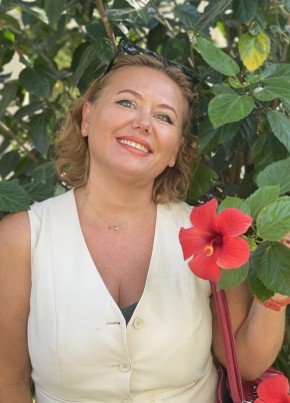 Viktoria, 46, Russia, Moscow